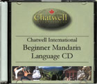 Mandarin language lessons audio CD