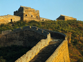 ESL China Taiwan